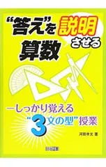 2026年最新】河田孝文の人気アイテム - メルカリ