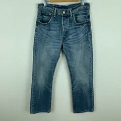 Levi's リーバイス 501 デニムパンツ ブルー W31 L32 メンズ 古着 アメカジ ストリート