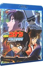 Blu-ray／劇場版 名探偵コナン 銀翼の奇術師