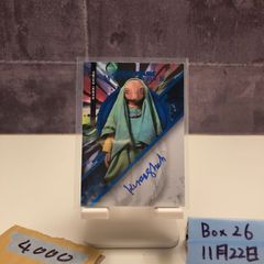 Item thumbnail for item 251741c4-2c80-4aee-ab44-9af0961aca42