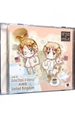 2026年最新】ヘタリア 羊でおやすみの人気アイテム - メルカリ