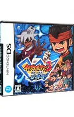 DS／イナズマイレブン3 世界への挑戦!!ジ・オーガ
