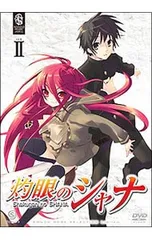 DVD／灼眼のシャナ SET2