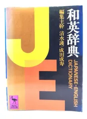2026年最新】中古参考書の人気アイテム - メルカリ