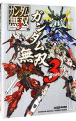 Item thumbnail for item c689043e-c82c-44c7-be28-e86edbf48403