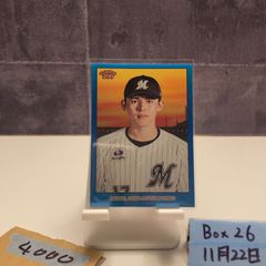 2024 Topps 206 佐々木朗希 Roki Sasaki 18/75 千葉ロッテマリーンズ