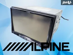 2026年最新】vie-x088vの人気アイテム - メルカリ