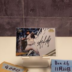 2025 BBM 菅田愛貴 047/200 始球式 First Pitch カード - メルカリ