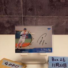 つば九郎　直筆サインカード　EPOCH ヤクルト ミントモール / MINT 千葉店 / エポック 東京ヤクルトスワローズ