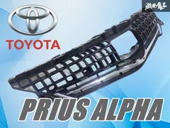 2026年最新】プリウス グリルの人気アイテム - メルカリ