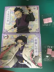 鬼滅の刃 カード ウエハース