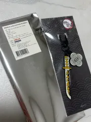 鬼滅の刃 日輪刀 キーホルダー