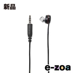 Item thumbnail for item d808e066-ea53-4fe2-ac7d-8f8ea666a908