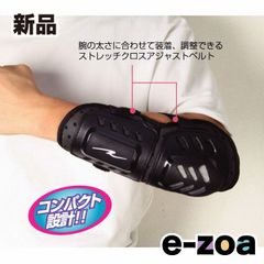 Item thumbnail for item 0bf0dd47-773d-471c-8ae8-d80155d55aa1