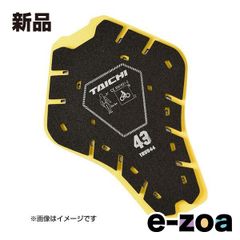 Item thumbnail for item a9082264-0f72-47c0-bc2e-a07bbcccaa20