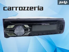 2026年最新】カロッツェリア cdデッキの人気アイテム - メルカリ