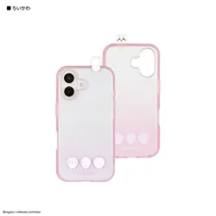 グルマンディーズ CK-59A ちいかわ ちいかわ フレーム IIIIfit Clear iPhone16 対応 ケース CK59Aのサムネイル