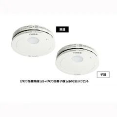 2026年最新】shk79022pの人気アイテム - メルカリ