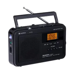 2026年最新】aurex スピーカーの人気アイテム - メルカリ