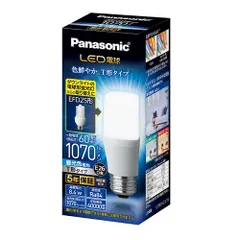Panasonic LED電球 E26 60形 電球色 42個セット 中古 2026年最新】panasonic LED電球 60W E26の人気アイテム - メルカリ