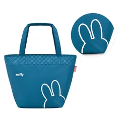 サーモス(THERMOS) REZ-017B-NVY ネイビー ソフトクーラー ミッフィー 17L