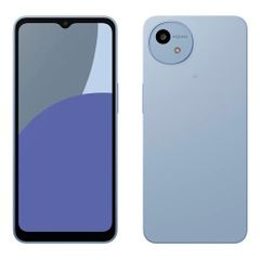 SIMフリー新品未使用AQUOS wish5 SH-52F ワカバ 希少カラー - メルカリ