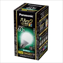 2026年最新】パナソニック Panasonic LED電球 E26 60W 昼白色の人気
