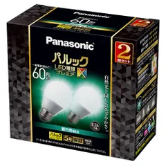 2026年最新】panasonic LED電球 60W E26の人気アイテム - メルカリ