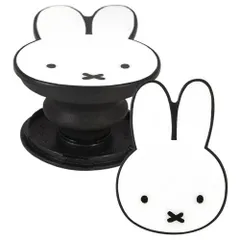 グルマンディーズ(gourmandis) MF-221A ミッフィー ダイカット POCOPOCO ミッフィーのサムネイル