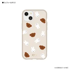グルマンディーズ MF-335B ミッフィー&ボリス iPhone 14 Plus用ケース ミッフィー IIIIfit MF335BIFTのサムネイル