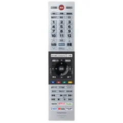 東芝 CT-90493P レグザ純正オプションリモコン CT90493Pのサムネイル