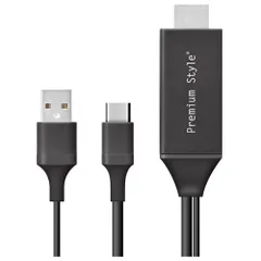 PGA PG-UCTV2MBK ブラック USB-Cコネクタ HDMIミラーリングケーブル 2m