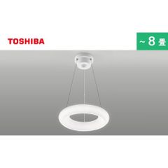 TOSHIBA ペンダントライト リングタイプ ～8畳 調光調色 新品 - メルカリ