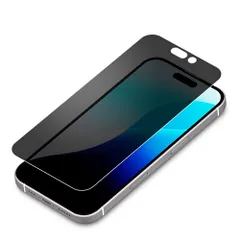 PGA PG-24BGL03MB 覗き見防止/高光沢 iPhone16Pro用 液晶保護ガラスのサムネイル