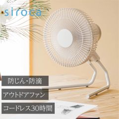 SWAN OXFORD フロアライト FB-991 F-989 19年製 読書灯 - メルカリ