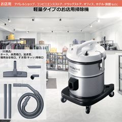 HITACHI CV-G2 掃除機 15mコード付き - メルカリ