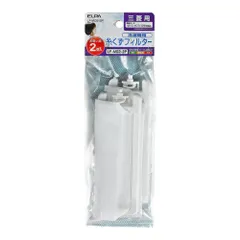 エルパ(ELPA) LF-M02-2P 洗濯機用 糸くずフィルター M10-H73-128 互換 2個パック 三菱用のサムネイル