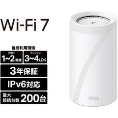 Deco BE75/BE17000 (2パック)Wi-Fi7 未開封 - メルカリ