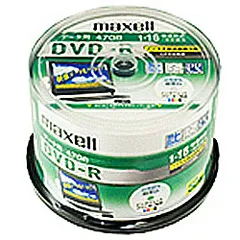 マクセル(maxell) DRD47WPD.50SP データ用 DVD-R 4.7GB 1回記録 プリンタブル 16倍速 50枚パック