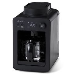 シロカSC-CF251-K コーン式全自動コーヒーメーカー カフェばこPRO