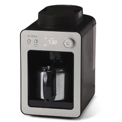 シロカ(siroca) SC-A372-SN 全自動コーヒーメーカーカフェばこ