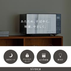 r*e様 衣類・靴乾燥機Sumyca Dryer MINI(ウールボール付) グ - メルカリ