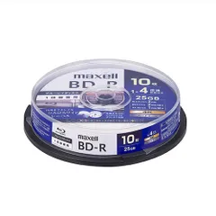 マクセル(maxell) BRV25WPG.10SP 録画用 BD-R ブルーレイディスク 1層 25GB 1回録画 プリンタブル 4倍速 10枚のサムネイル