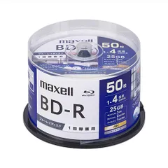 マクセル(maxell) BRV25WPG.50SP 録画用 BD-R ブルーレイディスク 1層 25GB 1回録画 プリンタブル 4倍速 50枚のサムネイル