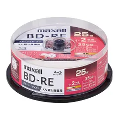 マクセル(maxell) BEV25WPG.25SP 録画用 BD-RE ブルーレイディスク 25GB 繰り返し録画 プリンタブル 2倍速 25枚のサムネイル