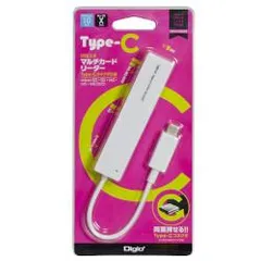 ナカバヤシ Digio2 CRW-C5M65W USB 5in1 ホワイト CRWC5M65Wのサムネイル