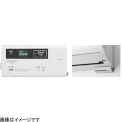 HITACHI 無線LAN接続アダプター SP-WL3 - メルカリ
