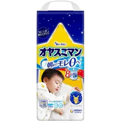 ユニ・チャーム オヤスミマン男の子 ビッグサイズ以上 22枚 4903111211647のサムネイル