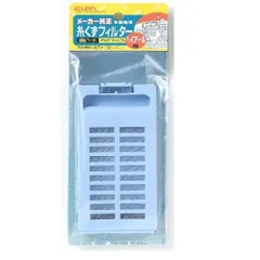 エルパ(ELPA) JW-RFK42AH 洗濯機用 糸くずフィルター ハイアール 純正のサムネイル