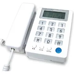 カシムラ NSS-08 液晶付シンプルフォン 子機なし NSS08のサムネイル